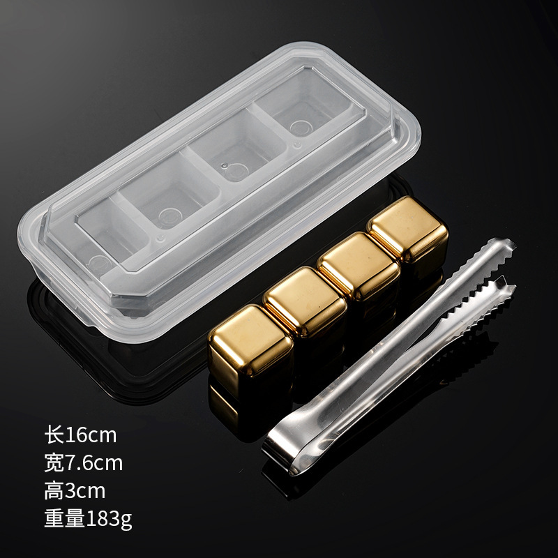 Золотая четырехзерновая коробка с зажимом.