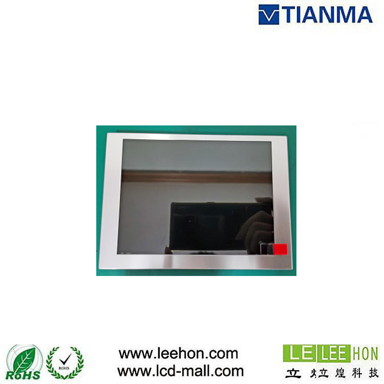 天马8寸工业液晶屏P0800WVF1MA00-8寸高亮工业屏