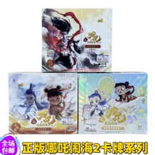 濨 ߸Ƭ`32Ԫ  [СƷСRȤӰ5