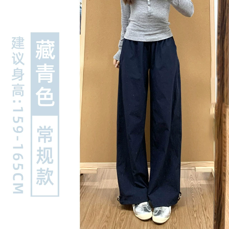 Quick dry summer fitted trousers for leisure, high waist, for teenagers, loose straight fit