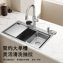 �{��ˮ�۲��P䓼Ӻ񉺼yˮ�ۏN��ϴ����ϴ���̨�����´����