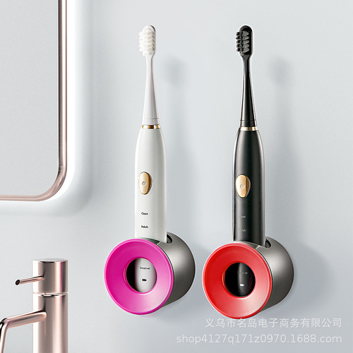 Electric toothbrush holder without punching wall-mounted toothbrush rack bathroom toothbrush storage base toothbrush storage rack