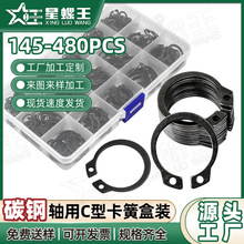 ̼䓺�ɫ�S��C�Ϳ������b�����S�Ó�Ȧ���b�羳�⿨�ɓ�ȦDIN471