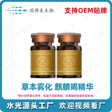 �ݱ�����߾��A�� �����F�����B�pӯ��ͨ�ݱ��߾��AҺ���S����