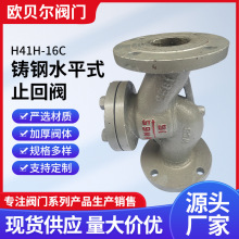 �T䓷��m����ʽֹ���yWCBˮƽ��ʽ��ֹ�y�����y�ߜ������߉�H41H