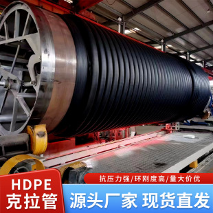 �S�Ҙs�u��Ʒ�����ܣ����۹ܳЉ��ȸߴ�ڏ���̖�Rȫ��ʩ��