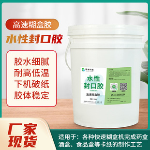 �S�ҬF؛���ٺ����zˮ��ճ��ƺ�ʳƷ�еȿ���������ˇˮ�Է���z