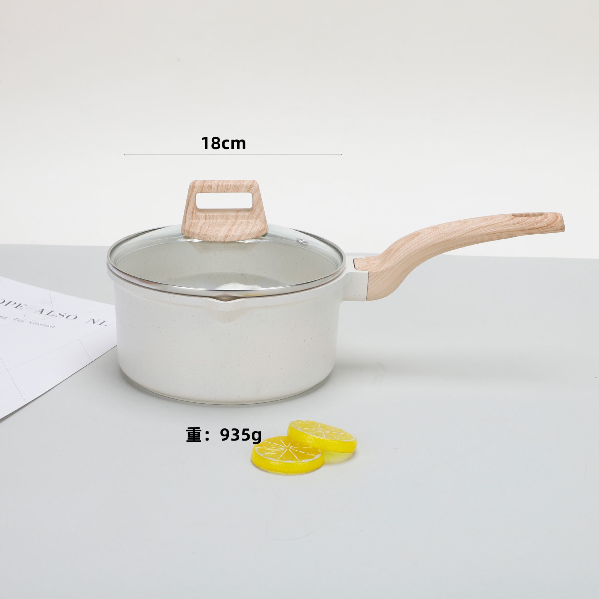 18cm 우유 포트 + 유리 뚜껑