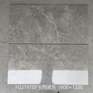 �|I�i�ɴu600*1200����شu FG277064/277060/271714�l���g���شu