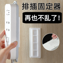 �Ų�̶�����������ײ��Ų往�堝���N���^늾��ռ{���������N