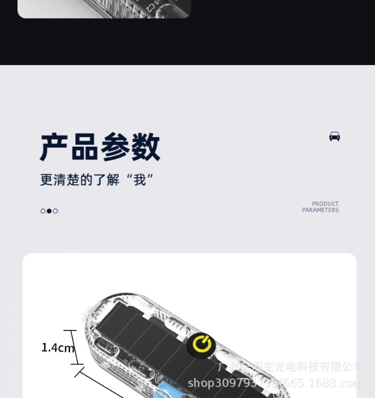 Cross-Border Hot-Selling Solar-Powered Warning Colorful Flashing Lights Waterproof High-Brightness Car and Motorcycle Night Anti-Rear Collision Lights