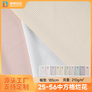 �з��񠀻��찱��о�q���� �r�b���e�Ҿӷ�ɳ�l��������