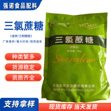 ��������  �㿨��ζ�� ���Ϻ決�ǹ�ר�ô���1kg/�� ʳ����������