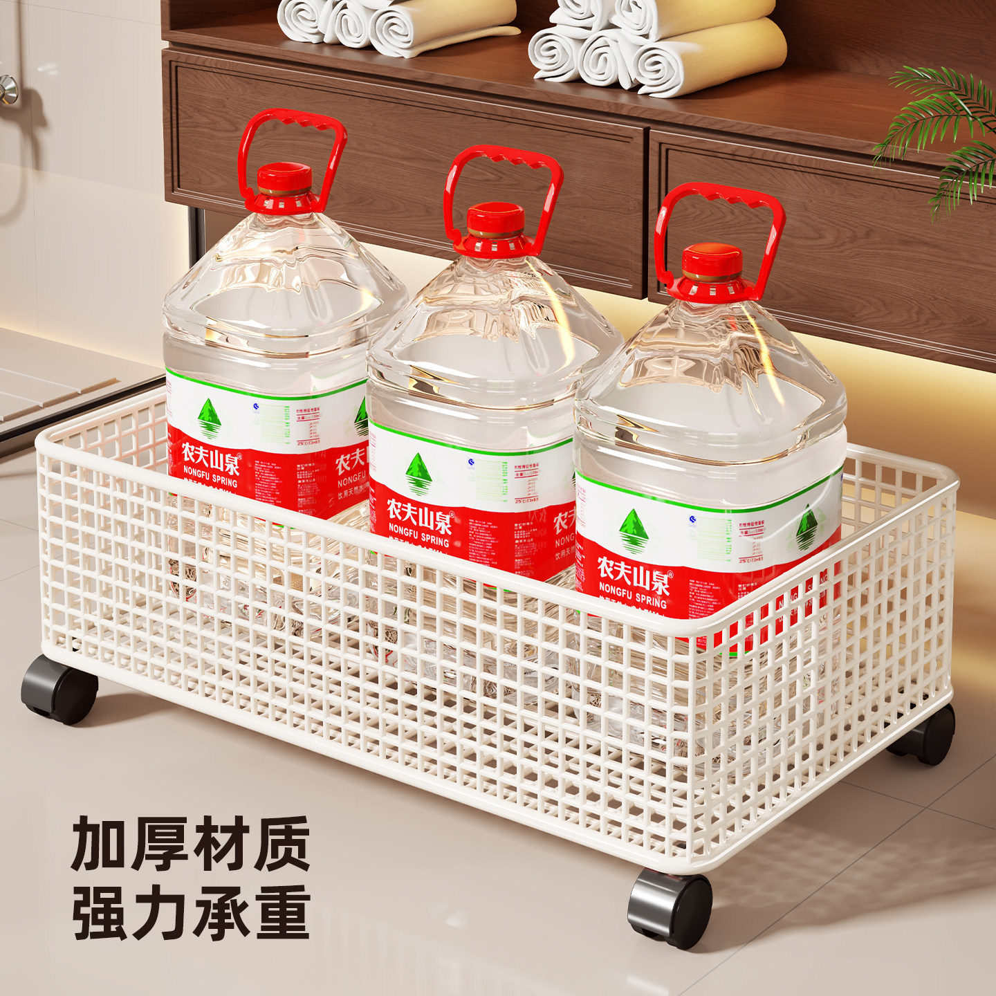 Estante Móvil Bajo Lavabo con Ruedas para Baño