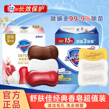 �����b�����w�������tʯ�񼃰ם�����ԡϴ�ֳ־������ͥ���b���l