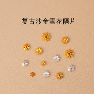 �͹�ɳ��ѩ�����л�ñ��Ƭ�S��ֱ�Nѩ�����diy�ֹ�����ִ����