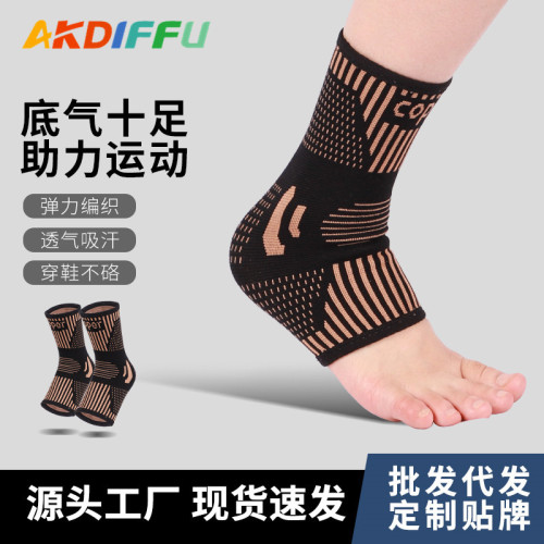 Manufacturer wholesale copper fiber sports ankle support nylon knitting ankle support breathable copper ion football ankle support