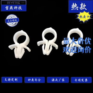REYETEC ����Ƽ�  RHϵ�ЈA�͊A���� 100��/���㽭�F؛���l