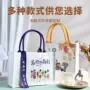 定制宣传广告定做购物袋
