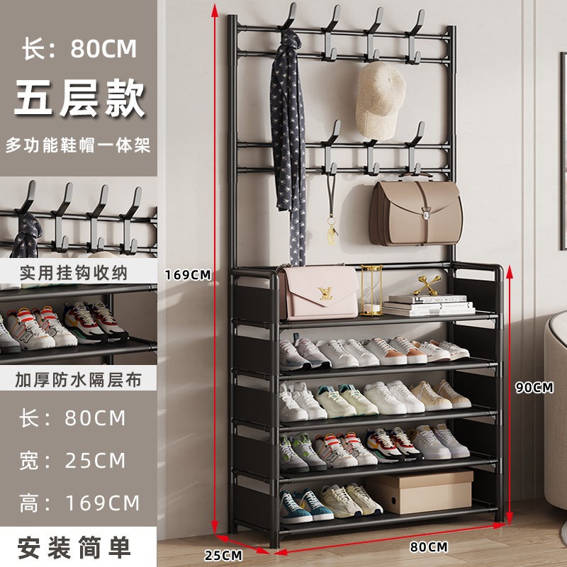 80CM 5겹 검정색 측면 원단