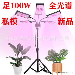 �羳��̿�ledֲ���ȫ���V��ؿ�ֲ�����L������sUSB���^�@ˇ��