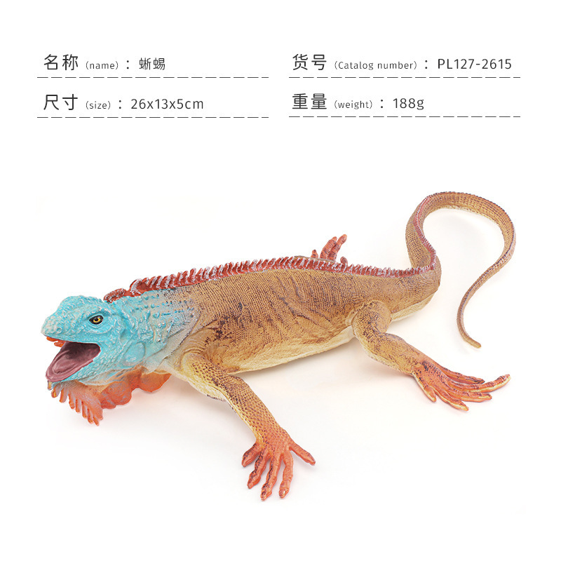 PL127-2615 Lagarto 188g