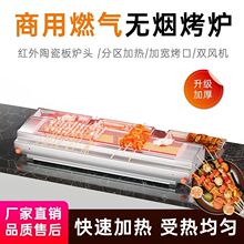 ���Ñ���[���o�����P�ȼ������t�ɂȼӟ῾��������⴮