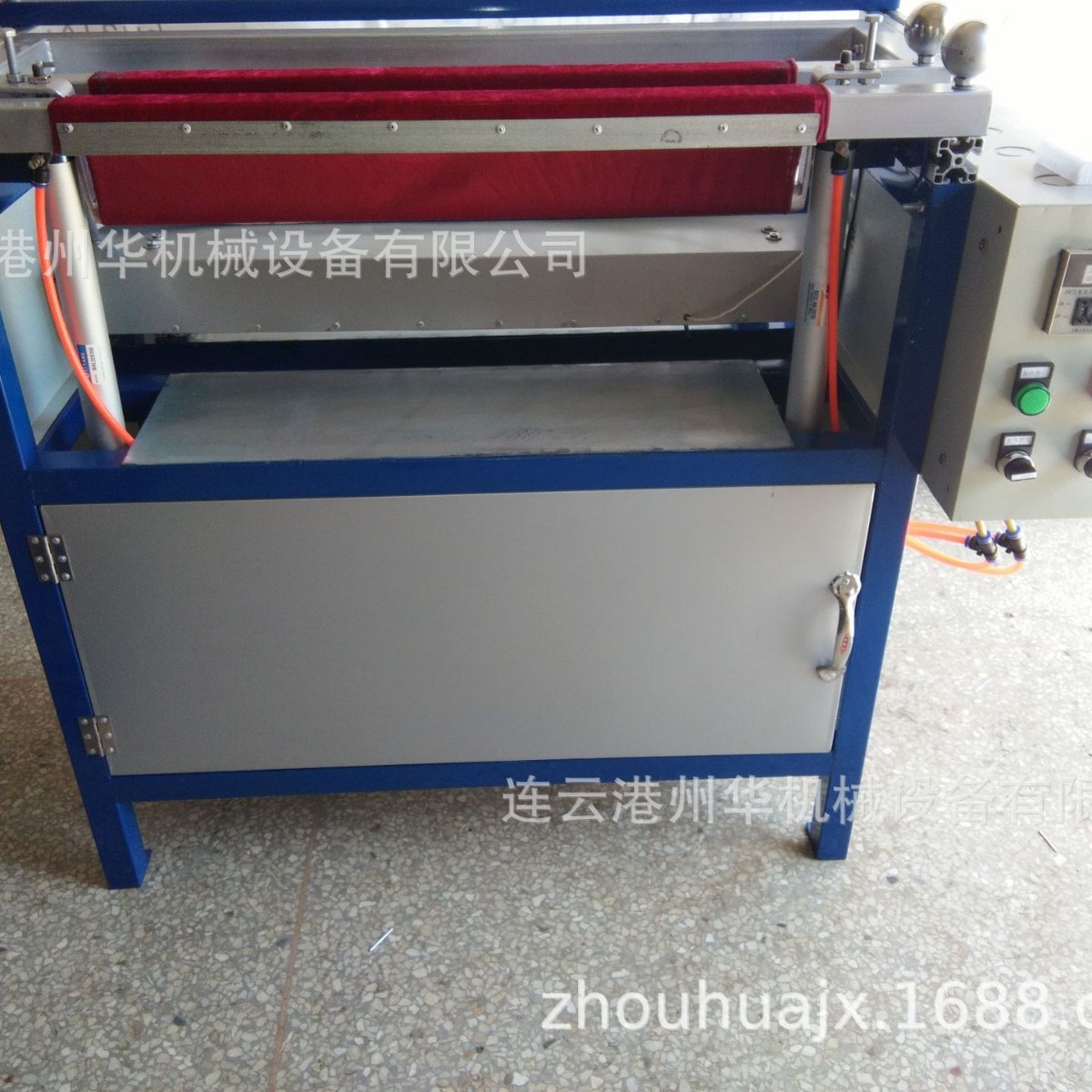 厂家直供PVC亚克力PC板材全自动模具成形圆弧热弯机