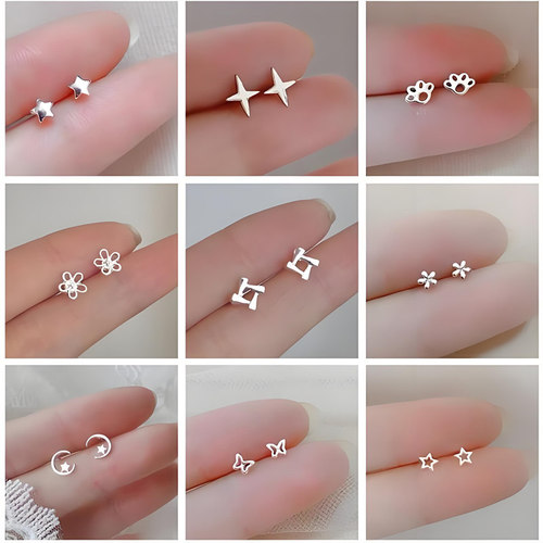 2025 New Style Earring Design, Unique and High-end, Everyday Matchable Fashion Earrings, Wholesale Stud Earrings for Women, Ear Bone Pins