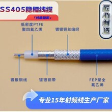 �S�ҹ���SS405�����ͷ������lͬ�S�� ܊����Ʒ�|