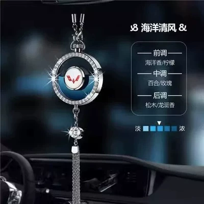 Designed for Foreign Trade Manufacturers, Car hanging - wulingzhou-diamond-alloy-pendantocean-breeze