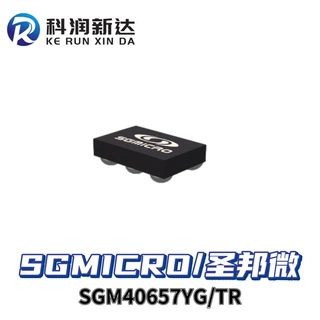 SGM40657YG/TR WLCSP SGMICRO/圣邦微 全新原装IC芯片 SGM406 57Y