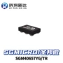 sgmicro全新sgm406sgm40657yg芯片