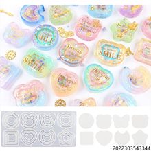 diy水晶滴胶环氧树脂流沙双层流沙冰透钥匙扣流沙模具硅胶镜面