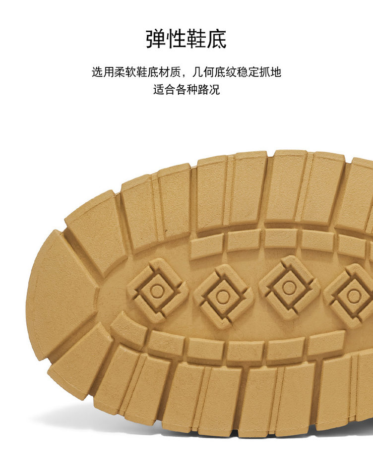 Giày bốt Martin nam cổ trung, đế dày tôn chiều cao, phong cách Anh cổ điển, dây buộc, gót thấp 1–3 cm — A813 Đen, Màu sắc A813, Thẻ A813 chi tiết 7