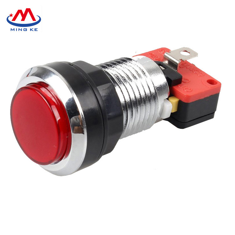 32mm小圆按键电镀 游戏机带灯按钮 按键开关游戏机配件按钮开关