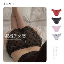 �������������Y�W�����~߅��ѝŮ������Ů�Ը��U�����m���d����ѝ