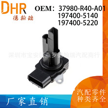 37980-R40-A01 197400-5140 197400-5220���ñ������������