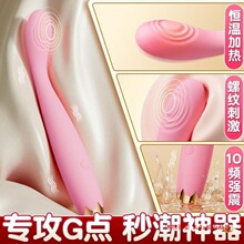 ?�AȦ�c������Ů�ø߳��P늄Ӱ�Ħ��Ů����ο���Ӱ��������ó���