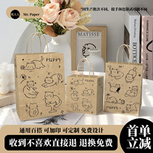 ��������Ƽ�ӡlogo�´����u���b�������R��YƷ���F؛ţƤ����