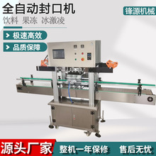 �̲�ȫ�ԄӷⱭ�C��ϱ�Ĥ��ڙC�S�ò��P䓙Cе�O�䶨�Ƽӹ�