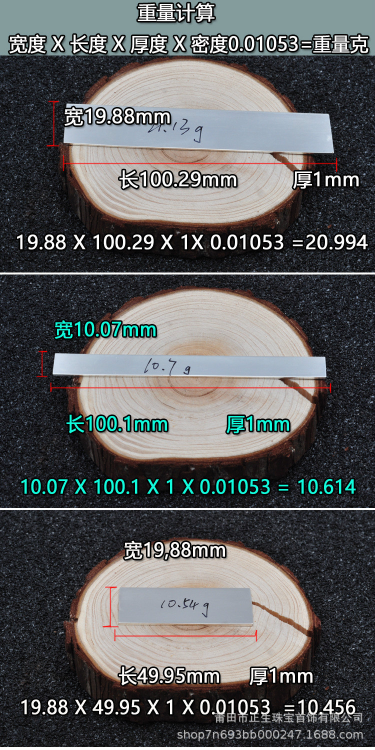 O1CN01TFQZaS2FDWBlYECtJ_!!2206