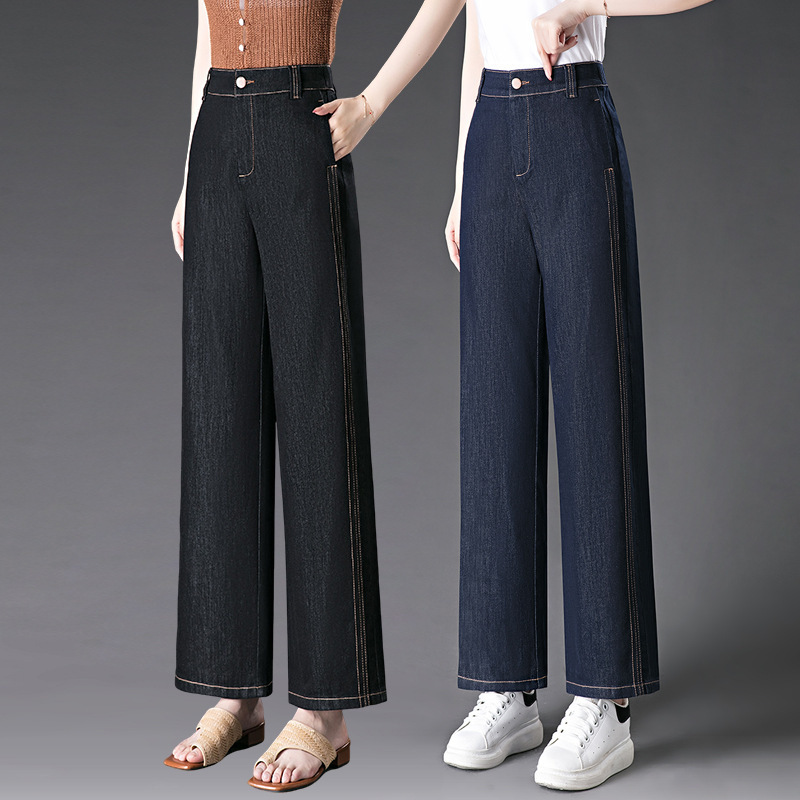Brand Tencel Tube Flared Jeans for Women, Summer Thin Cropped Petite Comfortable High-Waisted Fashion Drapey Wide-Leg Pants