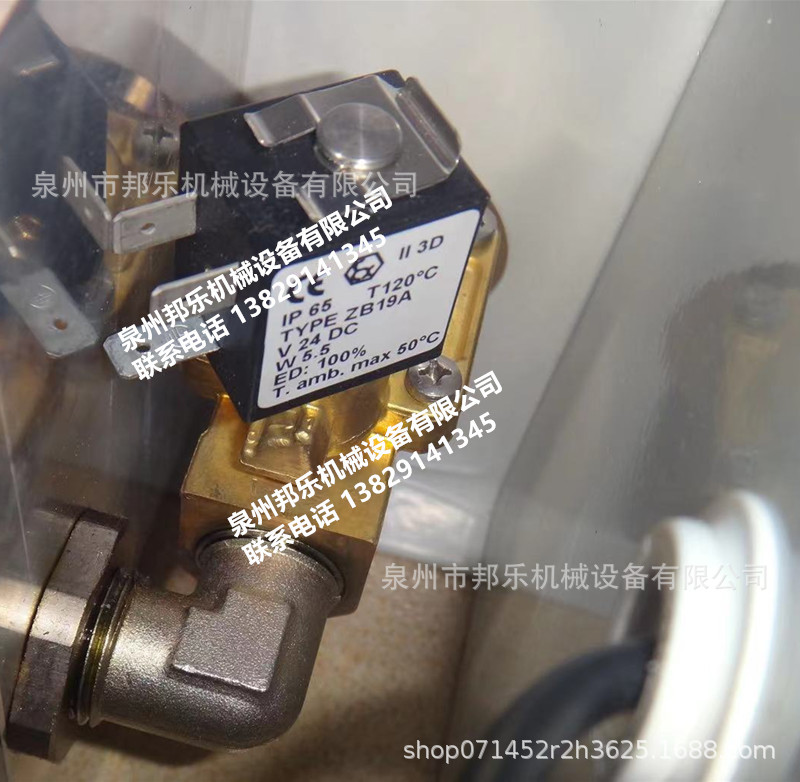 金马CG04比率阀 CG04比率阀 瑞士金马CG04控制器 铝材线喷涂设备