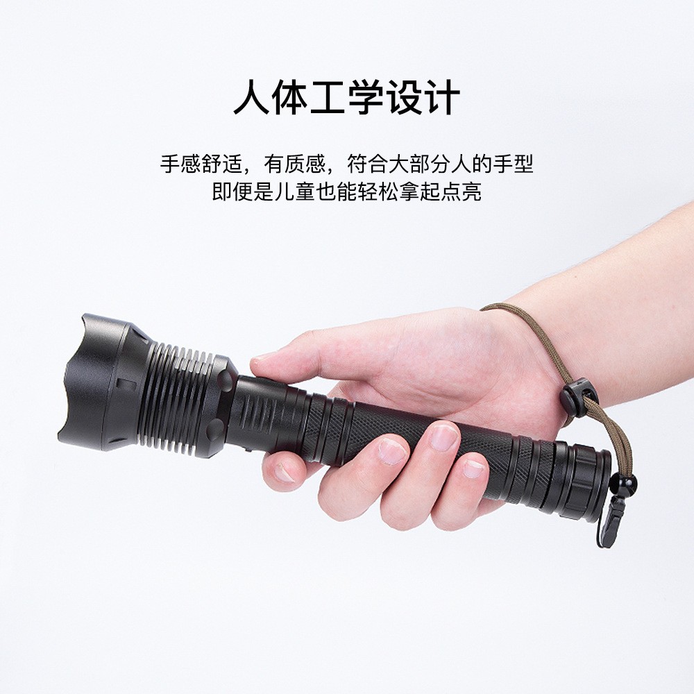 Linterna P70 de venta caliente transfronteriza, zoom telescópico, linterna LED de alta potencia, luz de detección de largo alcance al aire libre, linterna de luz fuerte