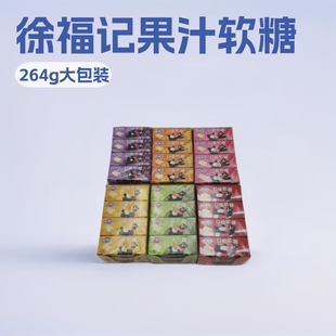 �츣ӛ264g�ܲ�ʿ�ڽ���֭ܛ����Ƥ�����e��ʳ ʳƷ�����M�p���]