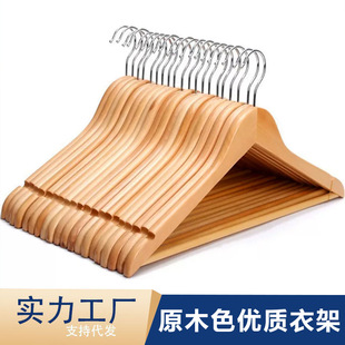 ��ľ�¼ܒ�������ľ�|�����·����Ӽ��Ò��h�η��b��Ƶ���