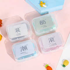 Cartoon contact lens case ins cute style girly heart portable plastic care storage box color contact lens companion box