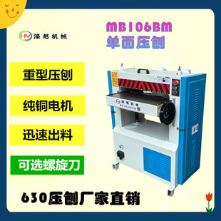 630����  ľ����ƽ�C   �����ٴ�  �S�҃���ֱ�N��