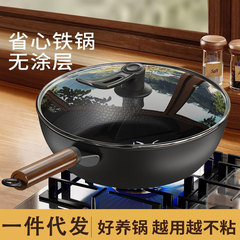 代発ハンマー小鉄鍋0コーティングフライパン家庭用ステーキフライパン通用かまど鍛造鍋卸売り